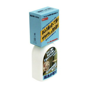 {~RY C̐  200ml BOTL-23