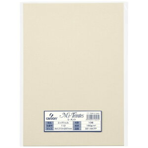 }} Fp ~^g 321-647P A4 10