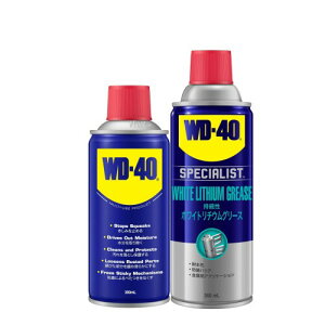 �Z�b�g�̔� WD-40 MUP 300ml���z���C�g���`�� �O���[�X �X�v���[ ������ �h�K�� �Z�b�g