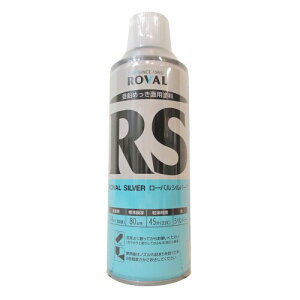 [o(Roval) Vo[WNb` Xv[Vo[RS-420ML 420g