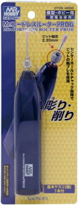 GSI NIX(GSI Creos) GSINIX Gc[ Mr.R[hX[^[ PRO2 zr[pH GT09
