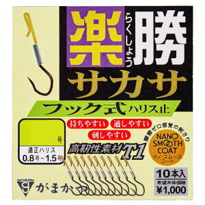 ܂ T1yTJT(tbN) imX[XR[g 68779 2