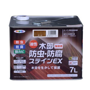 ATqy h yL ؕhEhXeCEX 7L `[N  ؕp Oؕ̕ی  XeCdグ hJr h h {