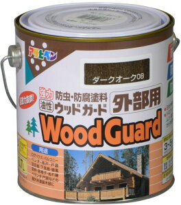 アサヒペン 塗料 ペンキ 油性 ウッドガード 外部用 0.7L ダークオーク 08 油性 木部用 屋外木部の保護 艶消し ステイン仕上げ 耐光性 耐水性 防カビ 防虫 防腐 日本製
