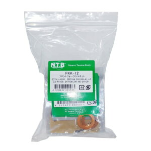 NTBiGkeB[r[j tgtH[NO^HLbg JTL [t@[1100 iZRT10Aj ZR1100-A1`5 / ZZ-R1100 iZXT10DjZX1100-D7/D9 FKK-12