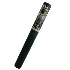 ZteB[3(Safety-3) x@ەsDzhV[g  1×10m ϗpN5N EϋvE_ǂ RF