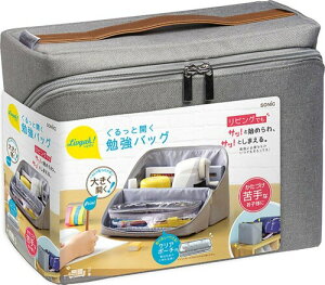 \jbN(Sonic) [{bNX rKN ƊJ׋obO O[ LV-2130-GL