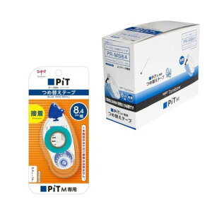 �g���{���M �e�[�v�̂� PiT �s�b�g�e�[�vM��p �J�[�g���b�W 8.4mm�� (PiT M�p�ߑւ�) 10�� PR-MS8.4-10P