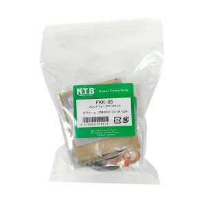 NTBiGkeB[r[j tgtH[NO^HLbg JTL [t@[ iZR400G2/G3/G4/G3Aj FKK-05