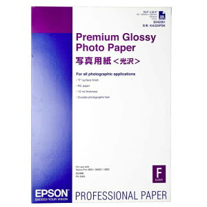 エプソン EPSON 写真用紙(光沢) (A2/25枚) KA225PSK