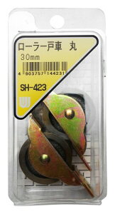 aCY(Waki Sangyo) [[ˎ   C C C 30mm SH-423