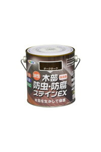 アサヒペン 塗料 ペンキ 油性木部防虫・防腐ステインEX 0.7L ダークオーク 油性 木部用 屋外木部の保護 艶消し ステイン仕上げ 防カビ 防虫 防腐 日本製