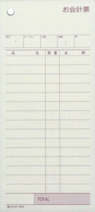 qTS v[2(300Zbg) 3076