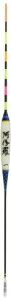 RICOH SERVANCE(R[T[oX) EL C nCeNgbv_i 405006#1