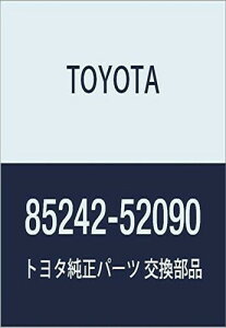 TOYOTA (トヨタ) 純正部品 リヤ ワイパ ブレード アクア 品番85242-52090