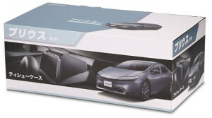 J[Cg(CARMATE) 60 vEX p eBV[P[X fBXvCt NZ843 ubN