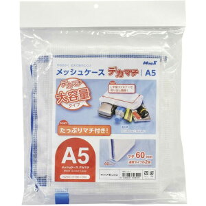 }OGbNX bVP[X fJ}` A5 }`60mm MMCL-A5-D