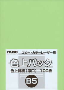 ~[Y F㎿pbN B5Ki  100