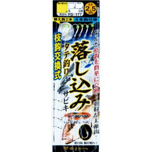 ܂(Gamakatsu) ݃TrL }b FD177 12-12