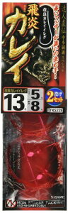 ߐj(SASAME) TKS228 IBl` 򉊃JC 13