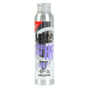 KE(GALLIUM) HYBRID HF LIQUID VIOLET(60ml) SW2256