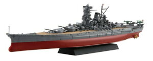 tW~͌^ 1/700 NEXTV[Y No.1 {CR a (VWdl) Fς vf NX1