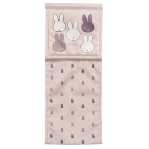 ZR[(Senko) ~btB[ TvCY~btB[ y[p[z_[Jo[ O[ L Aj} miffy 64576 15cm