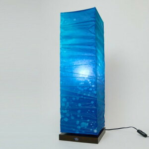 彩光デザイン 和照明 手染め和紙 フロアスタンドライト LED電球付き B-522-LD 深海 日本製 和風照明 和紙照明 B-522-LD