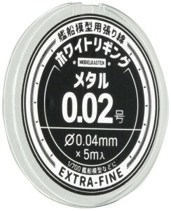 fJXe ͑D͌^pF zCgMO ^0.02 zr[pf HW-01