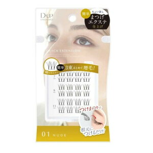 fB[Abv NCbNGNXeV 01 (e8s[X)