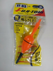 tW dCEL FF-B3