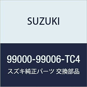 SUZUKI(XYL) iESCUDO GXN[hJbvz_[C~l[V(tg2Zbg) 99000-99006-TC4