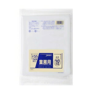 WpbNX Ɩp | 120L   10