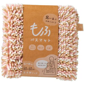 h(FUJIEI)  oX}bg ` 60×60cm  | C}bg @}bg z  }CNt@Co[ 􂦂 ׂ~ R hL ӂӂ  MF-106