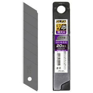 It@ ꍕn(H) 20 HBB20K