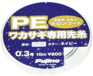 Fujino(tWm) C PEJTMp掅 10m lCr[ W-29 0.3