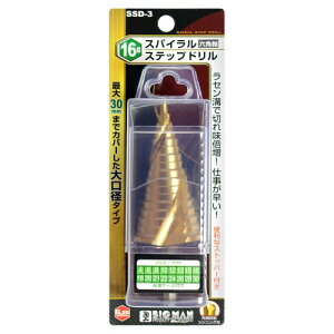 �r�b�O�}��(Bigman) �Z�p�� 16�i 4-30mm �S�H�p �X�p�C���� �X�e�b�v�h���� �X�g�b�p�[�t �X�e�b�v�r�b�g �^�P�m�R�h���� SSD-3