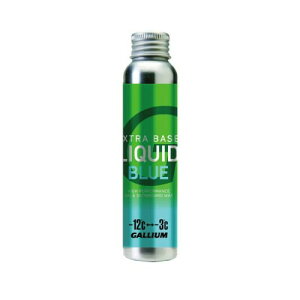 KE(GALLIUM) EXTRA BASE LIQUID BLUE 200(200ml) SW2262