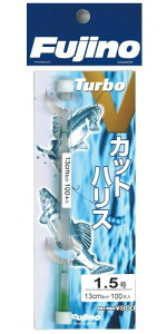 Fujino(tWm) C ^[{VJbgnX iC 13cm100{ 1