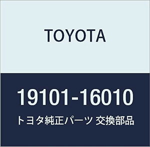 TOYOTA (g^) i fBXgr[^ LbvSUB-ASSY i19101-16010