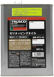 TRUSCO(gXR) ^bsOIC 4L MTO-40