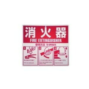 Ίp\ ^Ot }gvebN SGSBHC