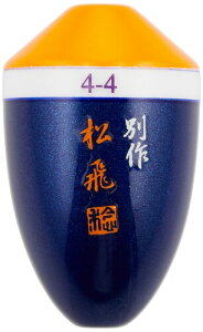 TC(SUNLINE) EL cEL ʍ XyV  #4-4