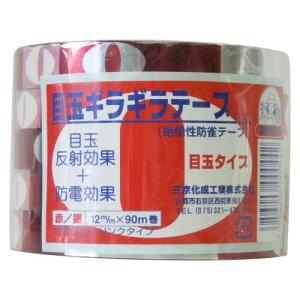 O ڋʃMMe[v 12mm×90M 5