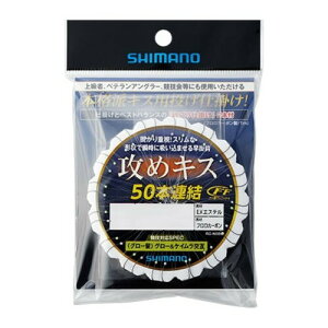 V}m(SHIMANO) U߃LX 50Ad| (O[) 5 RG-NSBQ