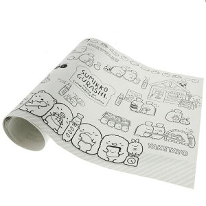 TX^[ y^bƃ[ʂ肦 ݂R炵 8121254A