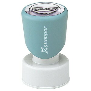 V`n^ X^v XX^p[ X֎p ʔ[X 25~ XE-25Y0001 