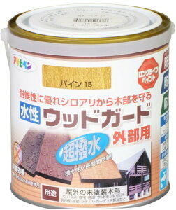 ATqy h yL EbhK[hOp 0.7L pC 15  ؕp  XeCdグ L  hJr h h ha VA΍ LNCV΍ {