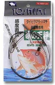 g쏊 ̓V TL-700-1.0
