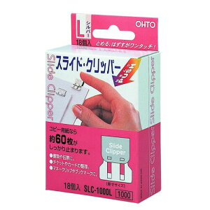 I[g Nbv XChNbp[L18 SLC-1000L